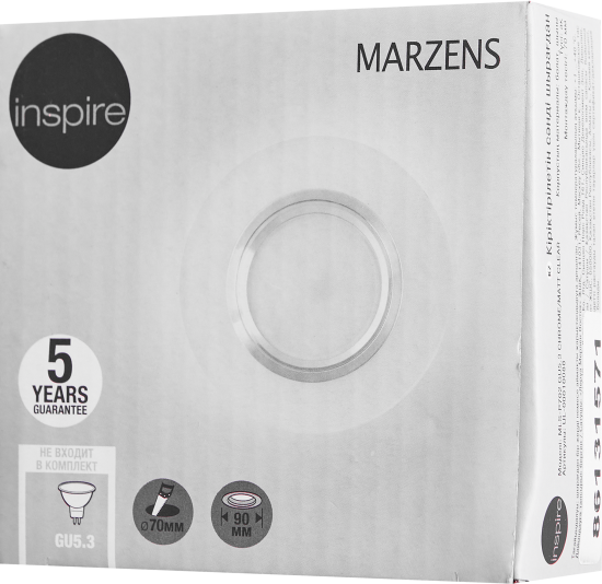 Спот встраиваемый Inspire Marzens GU5.3 под отверстие 70 мм цвет серый матовый