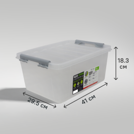 Ящик Профи Комфорт 41x18.3x29.5 см 15 л полипропилен с крышкой цвет прозрачный