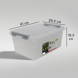 Ящик Профи Комфорт 41x18.3x29.5 см 15 л полипропилен с крышкой цвет прозрачный