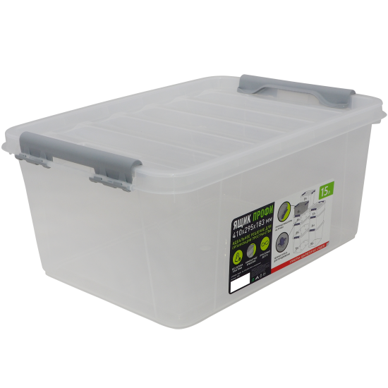Ящик Профи Комфорт 41x18.3x29.5 см 15 л полипропилен с крышкой цвет прозрачный