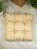 Сидушка для пикника Linen Way 50x50 см цвет бежевый