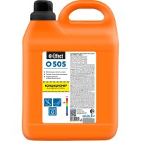 Кондиционер-ополаскиватель для белья EFFECT Omega 505