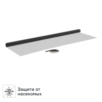 Москитная штора 150x250 см черный