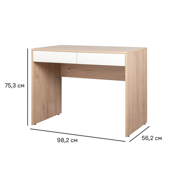 Стол компьютерный 2 ящика 98.2x75.3x56.2 см ЛДСП цвет дуб гикори ящики белые