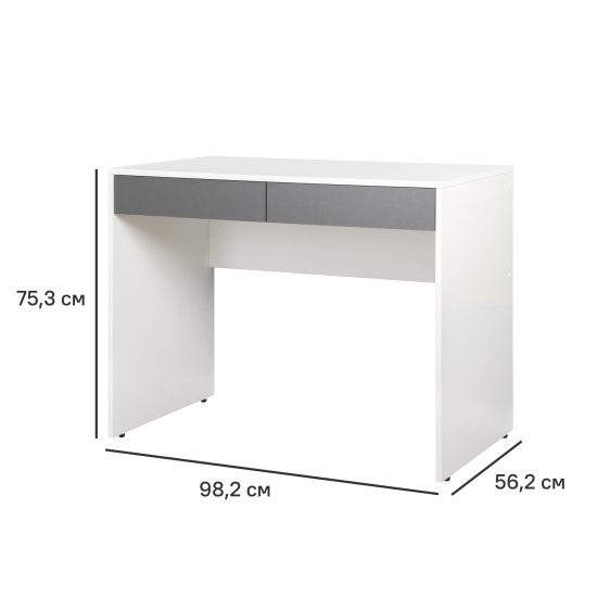 Стол компьютерный 2 ящика 98.2x75.3x56.2 см ЛДСП цвет белый ящики графит