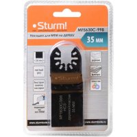 Насадка для МФИ Sturm MF5630C-998