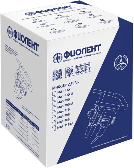 Дрель-миксер сетевой Фиолент МД4-11Э 1100 Вт