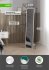 Зеркало напольное Inspire Basic прямоугольное 30x150 см цвет белый