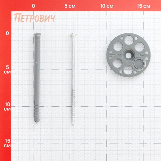 Дюбель для теплоизоляции Tech-Krep 8х120 мм металлический гвоздь с термоголовкой (250 шт.)
