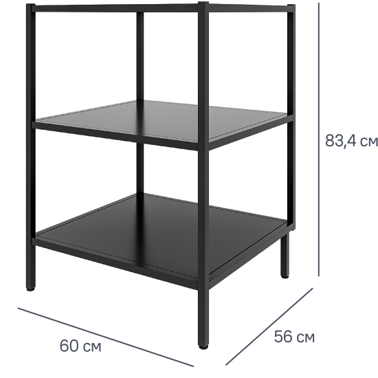 Модуль напольный Ферро 60x83.4x56 см сталь цвет черный