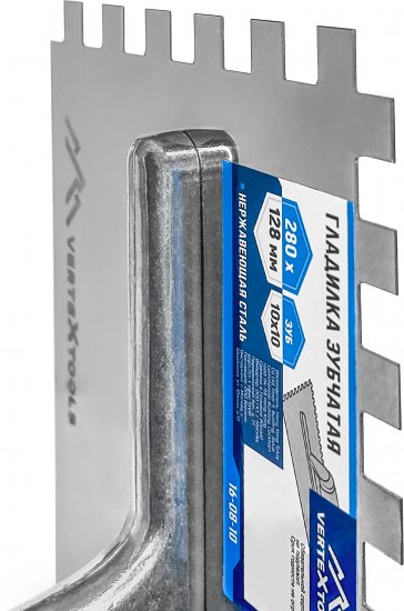 Гладилка зубчатая из нержавеющей стали Vertextools 16-08-10 128x280 мм, зуб 10x10 мм