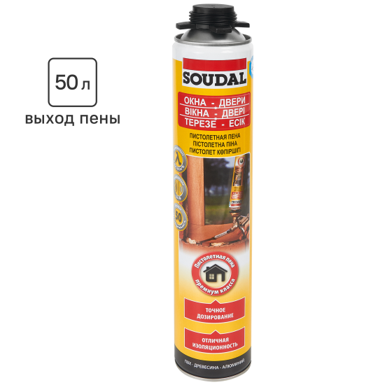 Пена монтажная Soudal профессиональная 50 летняя 750 мл