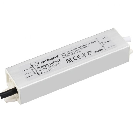 Блок питания Arlight ARPV-24020-D