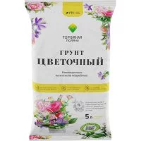 Почвенный грунт Торфяная поляна Цветочный