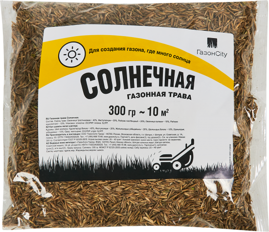 Семена газона Газонcity Солнечный 0.3 кг