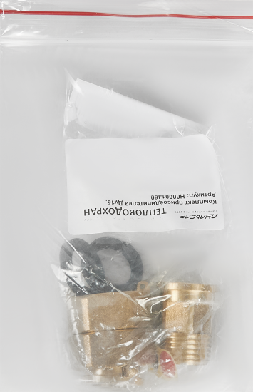 Комплект сгонов присоединительный Пульсар 1/2