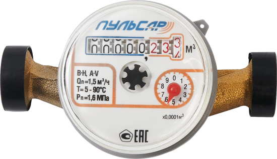 Счетчик для воды универсальный Пульсар 1/2