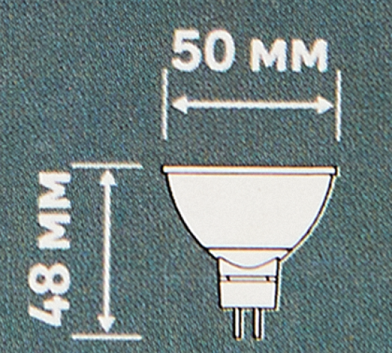 Лампочка светодиодная софит GU5.3 700 лм теплый белый свет 7.5 Вт