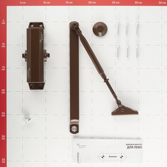 Доводчик дверной Corsa Deco (15-25 кг) коричневый