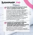 Система обратного осмоса Барьер Compact OSMO 100 М быстросъемный 3 ступени с минерализатором бак 12 л кран в комплекте