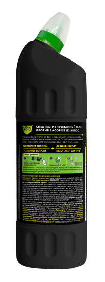 Гель для устранения засоров Expel 1 л