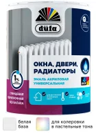 Эмаль Dufa Универсальная цвет белый 0.75 л глянцевая