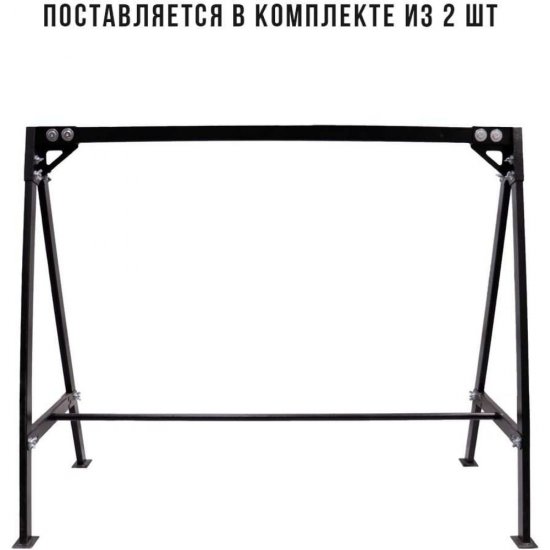 Строительные козлы Дастпром АЛЬТЕРРА-250