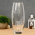 Ваза Pasabahce Flora стекло цвет прозрачный 26 см