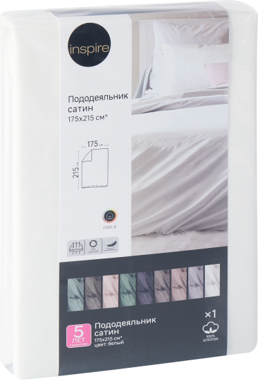 Пододеяльник Inspire 175x215 см сатин цвет белый